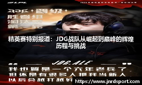 尊龙凯时官方网站