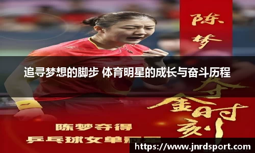 尊龙凯时官方网站
