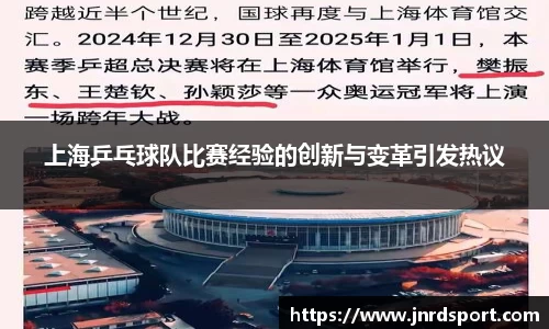 z6尊龙凯时