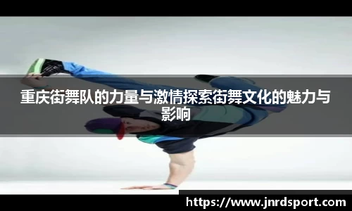 尊龙凯时官方网站