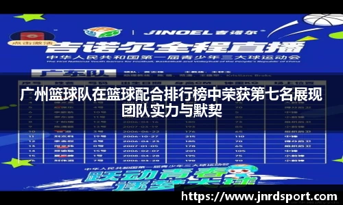 尊龙凯时ag旗舰厅