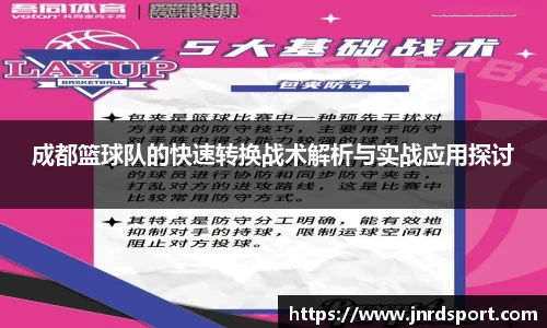 尊龙凯时官方网站