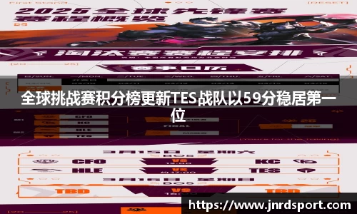 尊龙凯时ag旗舰厅