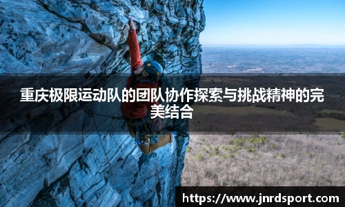 尊龙凯时人生就是搏!