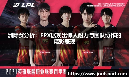 尊龙凯时官方网站