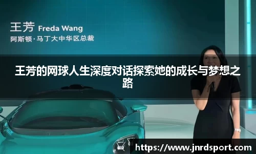 尊龙凯时官方网站