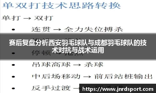 尊龙凯时ag旗舰厅
