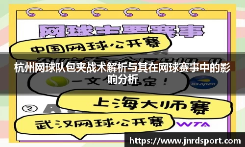 尊龙凯时官方网站