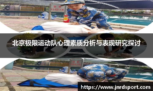 尊龙凯时官方网站