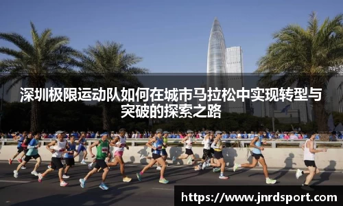尊龙凯时人生就是搏!