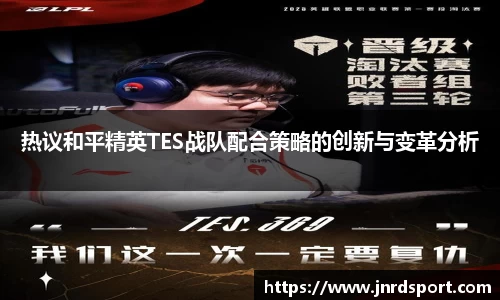 尊龙凯时官方网站