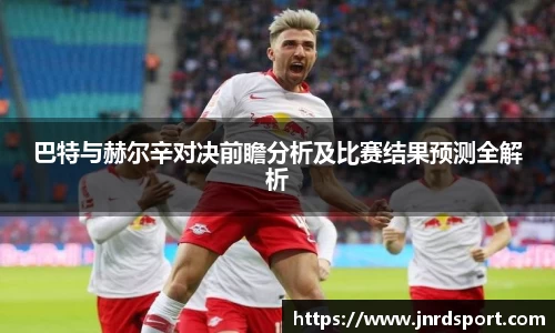 尊龙凯时人生就是搏!