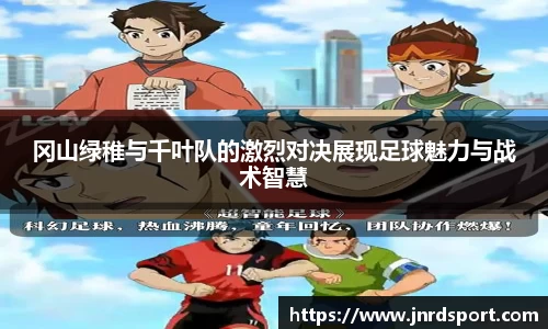 尊龙凯时ag旗舰厅