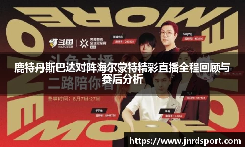 尊龙凯时ag旗舰厅