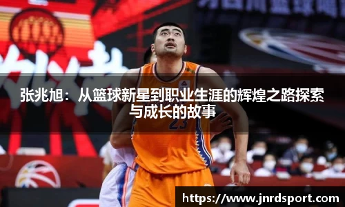 尊龙凯时官方网站