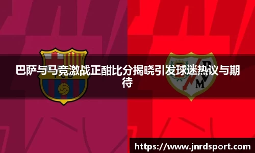 尊龙凯时人生就是搏!