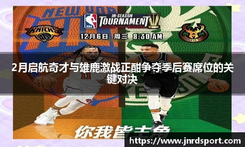 尊龙凯时ag旗舰厅