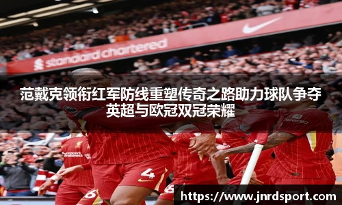 尊龙凯时官方网站