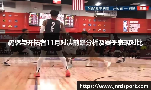 尊龙凯时ag旗舰厅