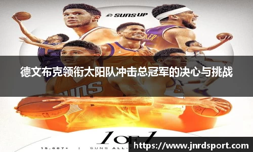 尊龙凯时人生就是搏!