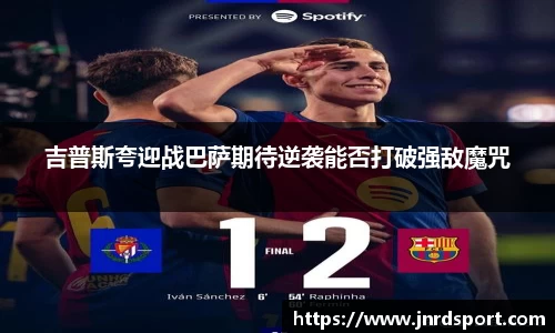 尊龙凯时人生就是搏!