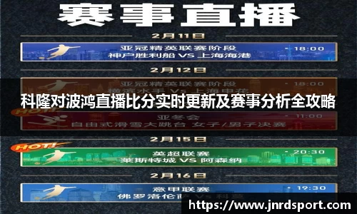 尊龙凯时人生就是搏!