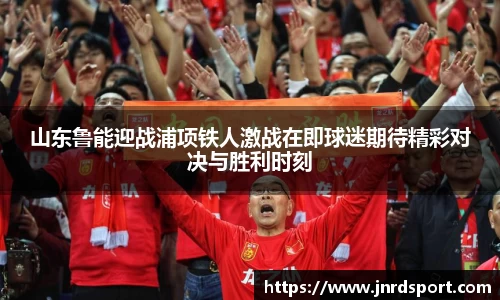 尊龙凯时官方网站