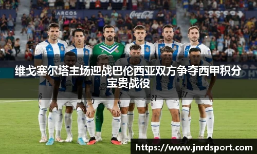 尊龙凯时官方网站