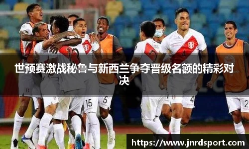 尊龙凯时官方网站